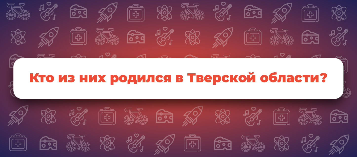 Какой ответ верный? Какой ответ верный?