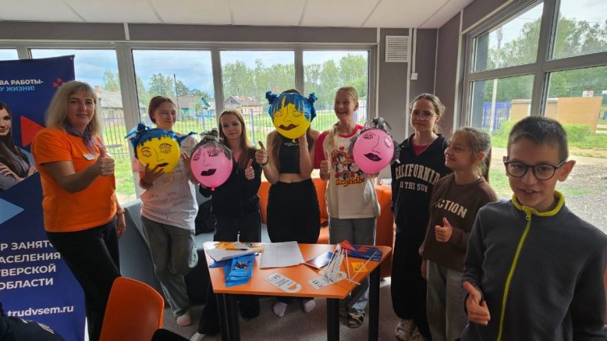 В загородных лагерях Тверской области проводятся профориентационные мероприятия для детей и подростков