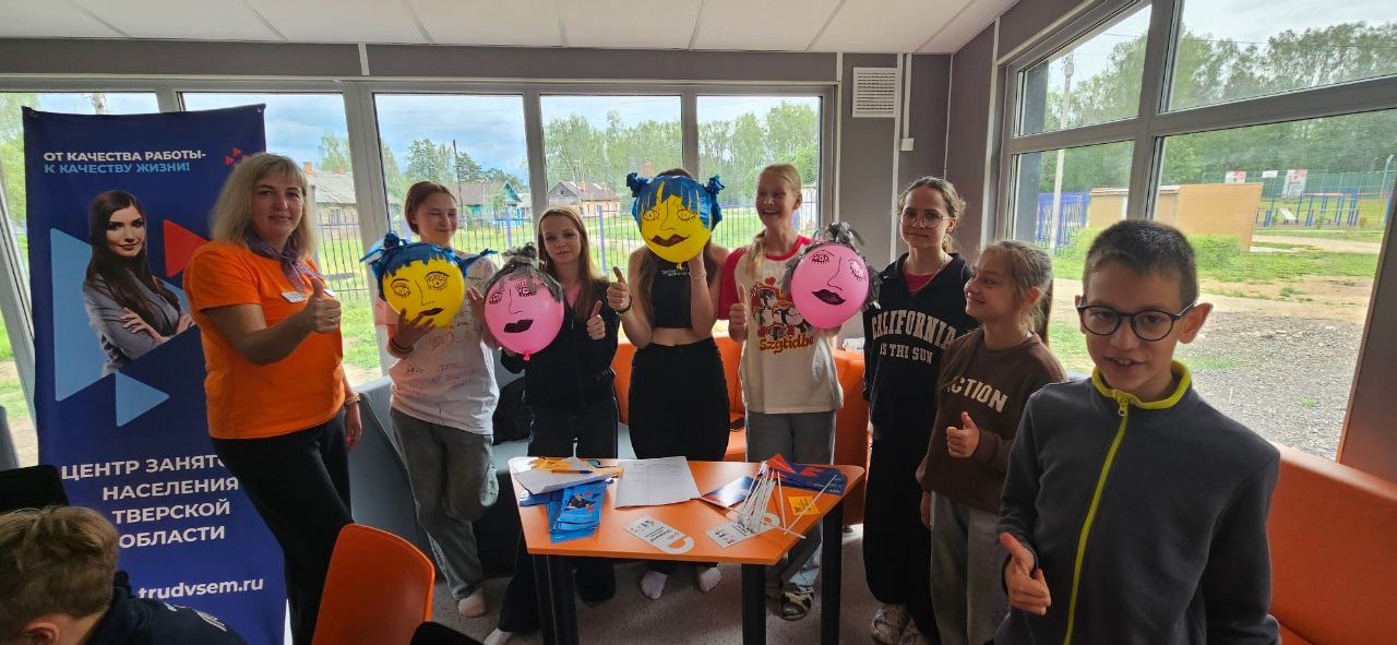 В загородных лагерях Тверской области проводятся профориентационные мероприятия для детей и подростков