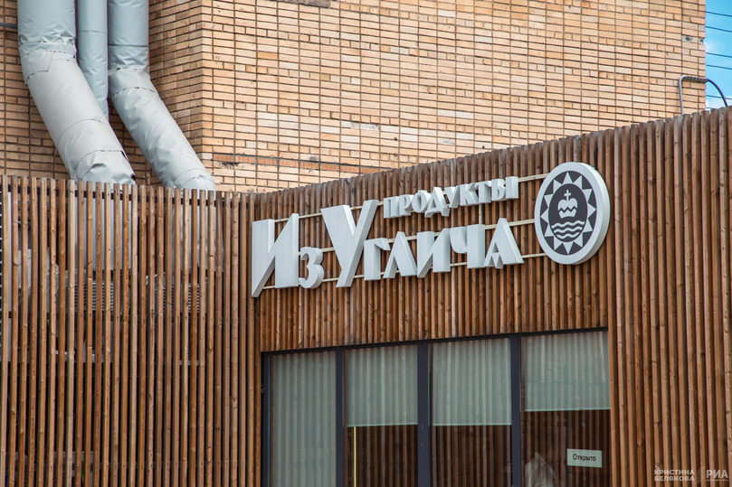 Сыр, улитки и большие скорости: гид-турбоулитка от T2 показала достопримечательности Углича и Калязина