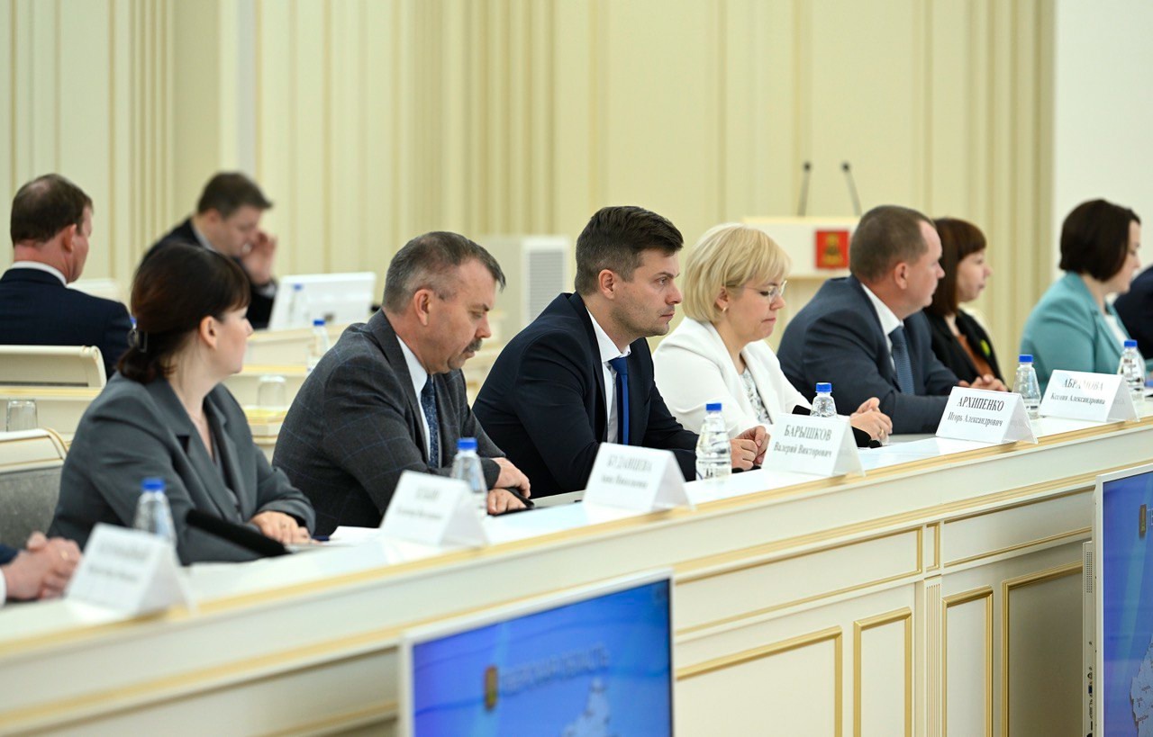 Для детей Тверской области по нацпроекту создается современная образовательная среда