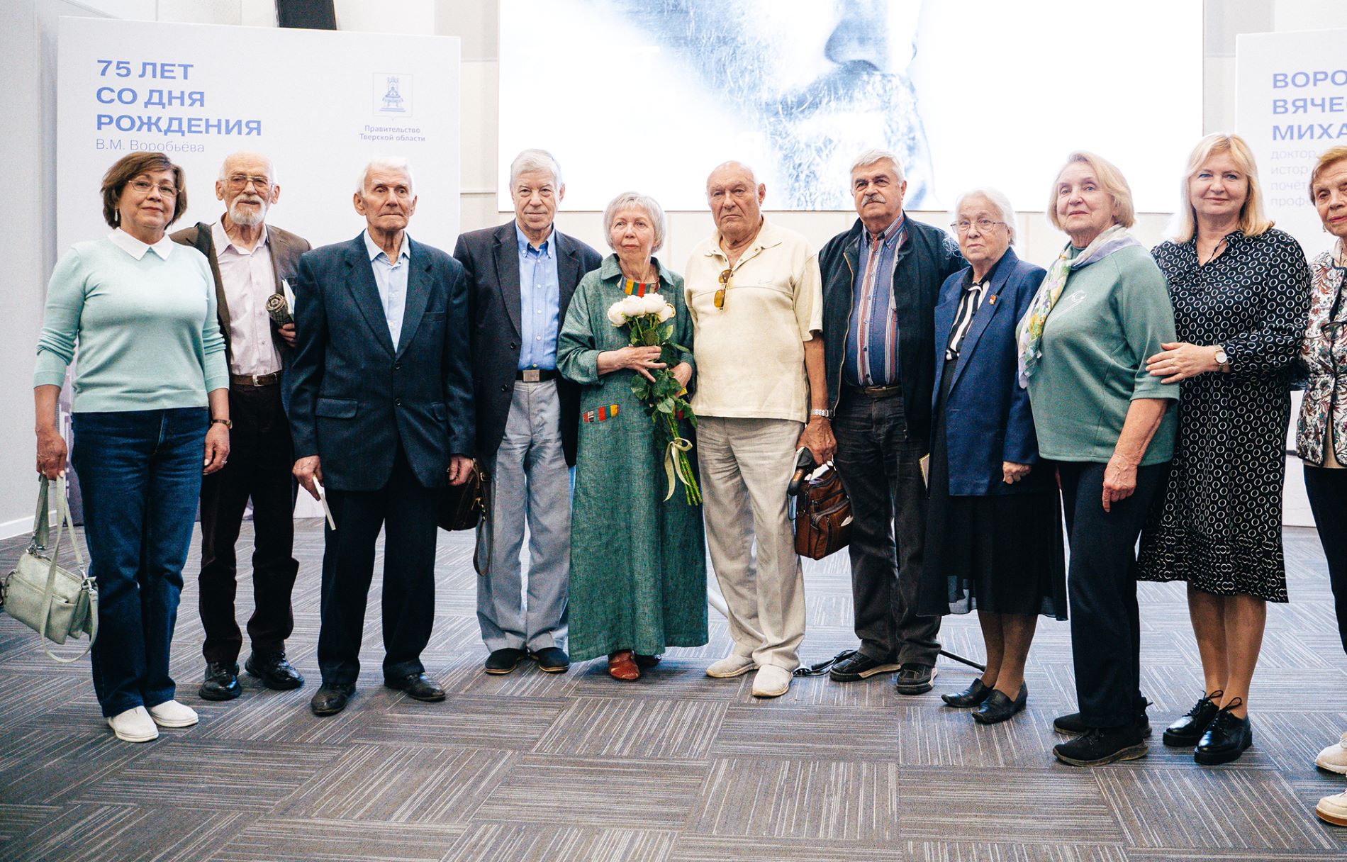 В Твери почтили память выдающегося тверского ученого и краеведа Вячеслава Воробьева