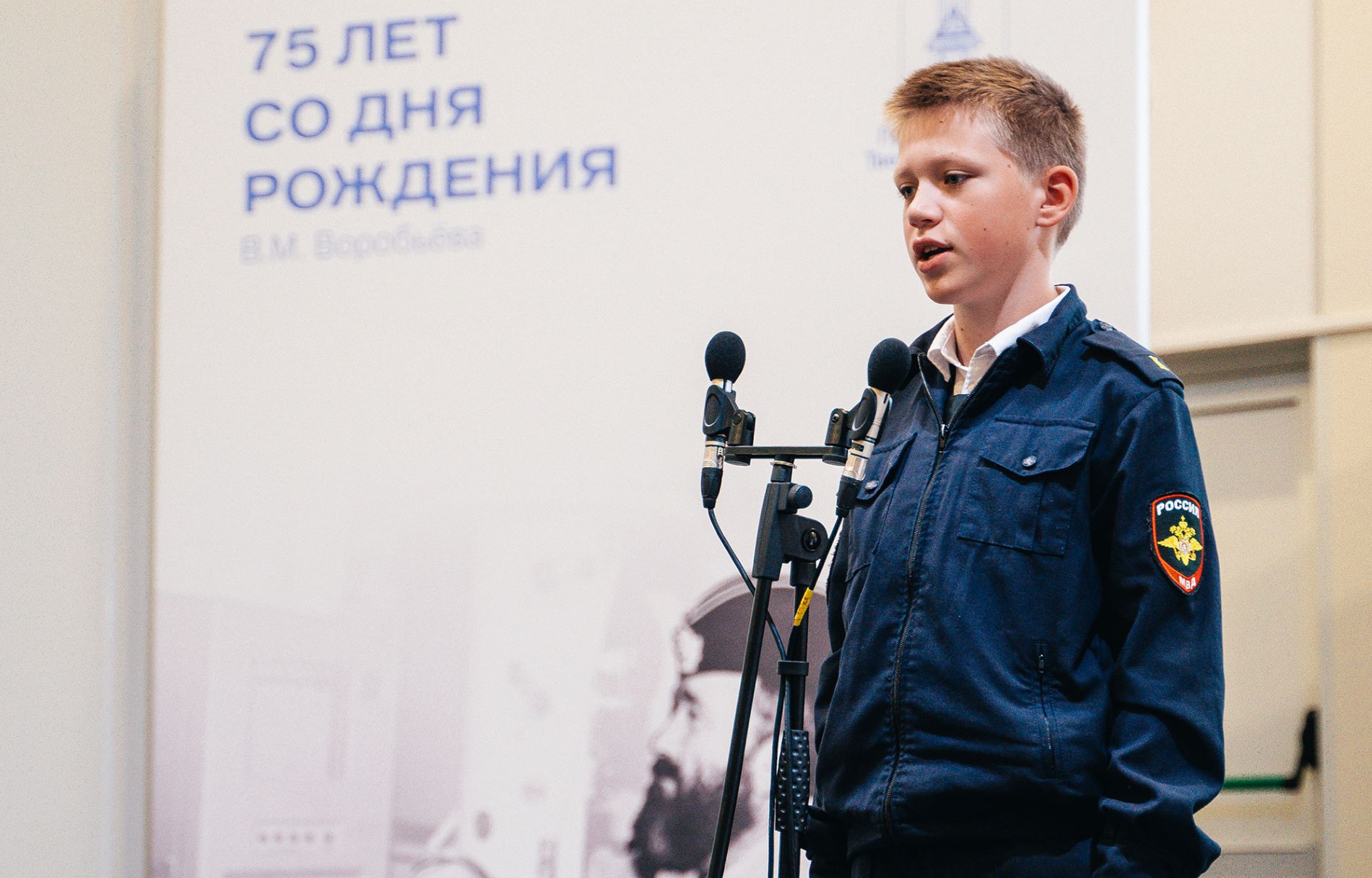 В Твери почтили память выдающегося тверского ученого и краеведа Вячеслава Воробьева