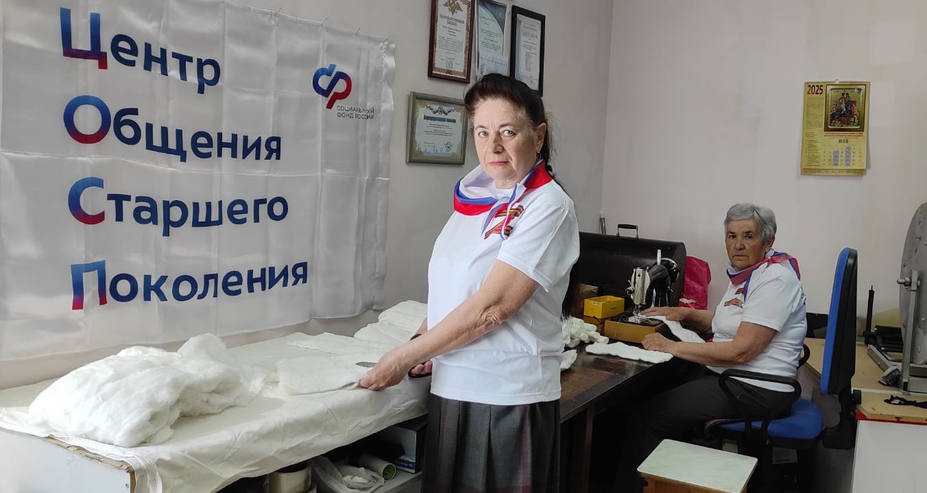 В Тверской области для пенсионеров открываются новые возможности