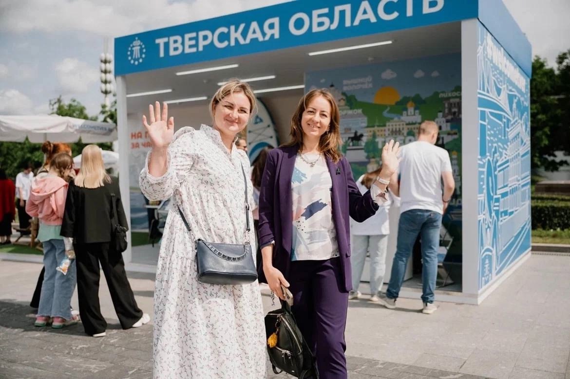 Почти полмиллиона гостей посетили стенд Тверской области на форуме «Путешествуй!»