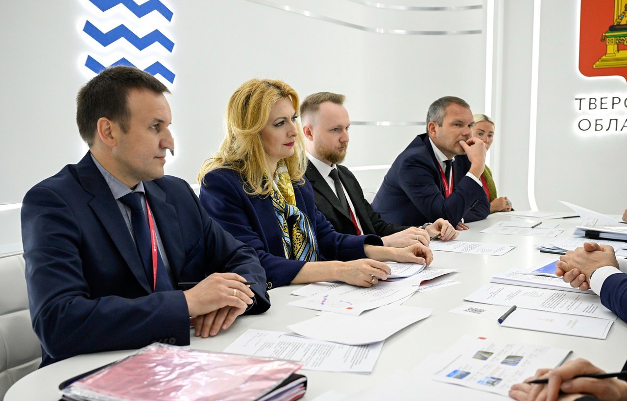 ПМЭФ-2025: Тверская область и ПАО «МТС» заключили соглашение о развитии информационно-телекоммуникационной инфраструктуры региона
