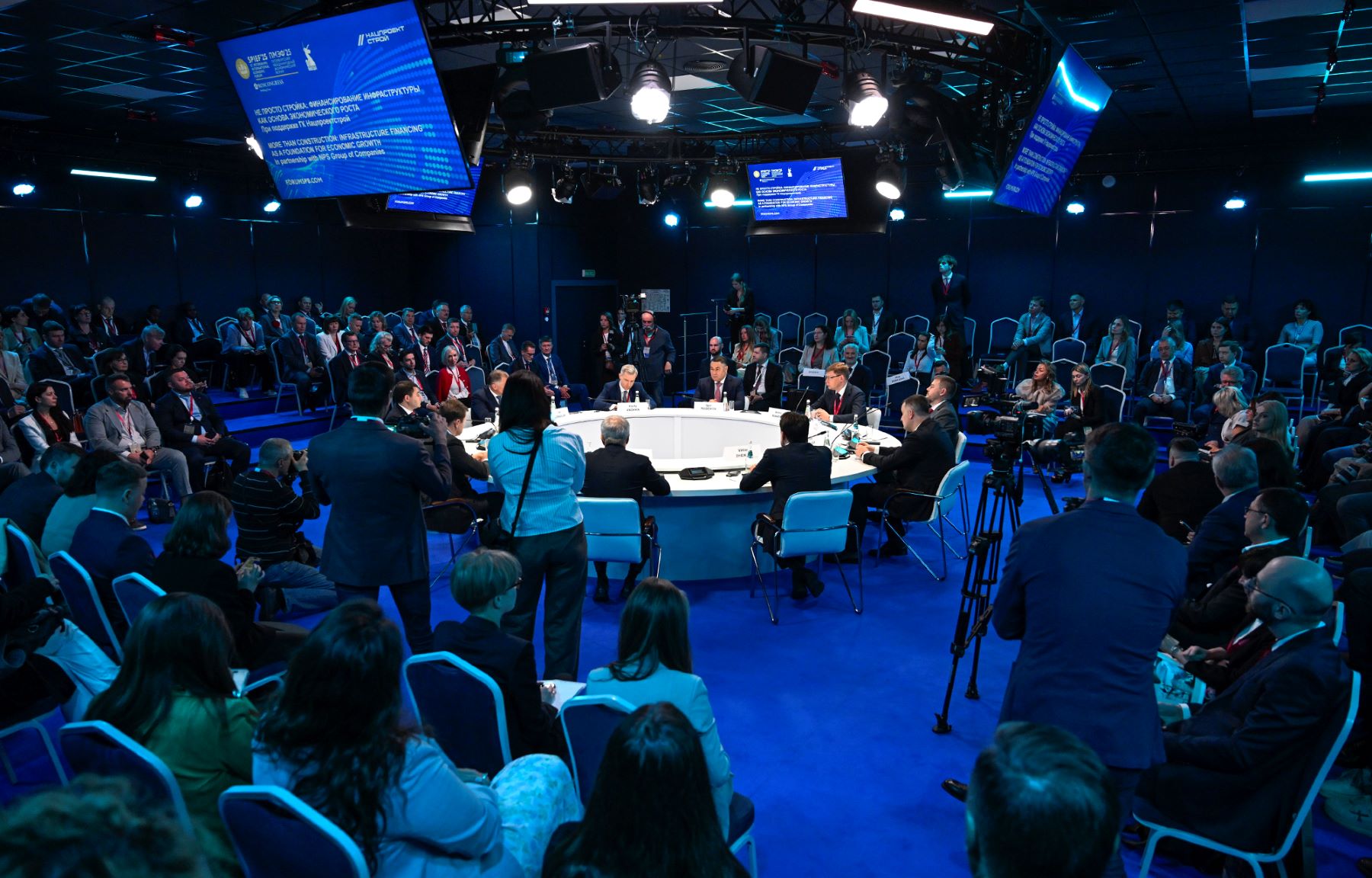 Губернатор Игорь Руденя на сессии ПМЭФ-2025: «Создавая инфраструктуру, мы сегодня развиваем экономику»