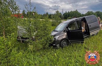 столкновения