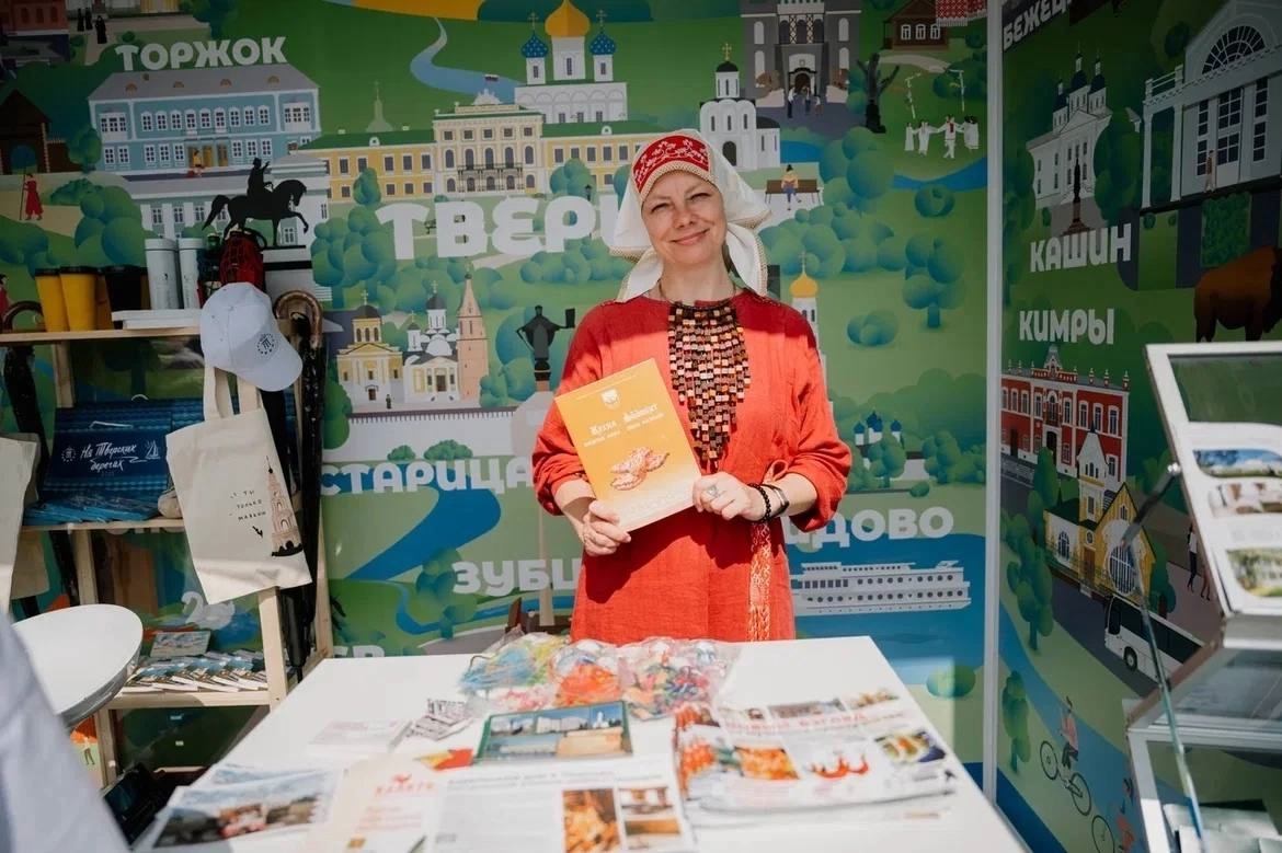 Почти полмиллиона гостей посетили стенд Тверской области на форуме «Путешествуй!»