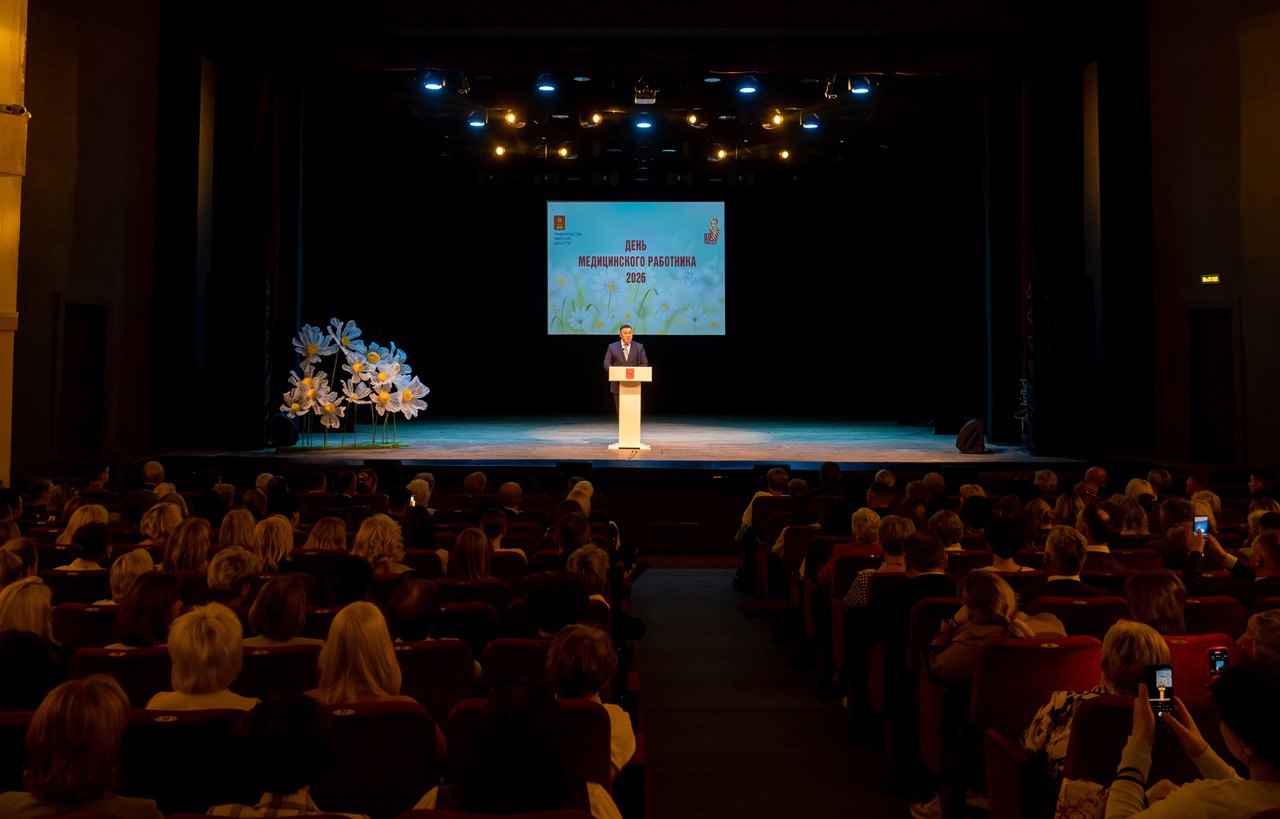 Губернатор Игорь Руденя поблагодарил за труд медиков Тверской области