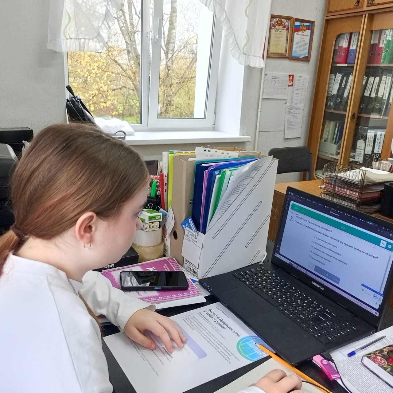 Более 9 тысяч тверских школьников прошли профориентационные диагностики в  2025 году