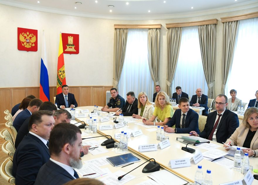 В Тверской области создадут условия для развития новых инновационно-промышленных парков