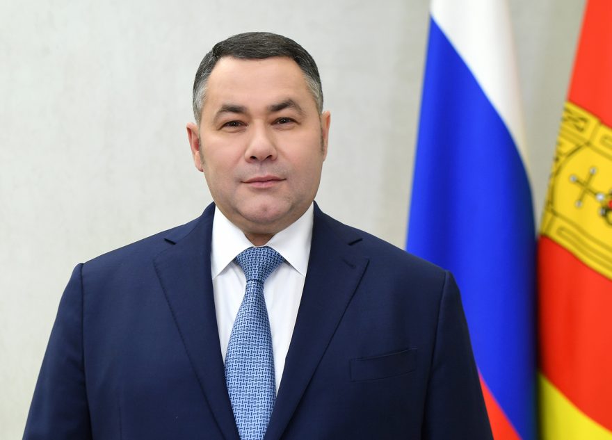 Глава Тверской области поздравил медиков с профессиональным праздником Глава Тверской области поздравил медиков с профессиональным праздником