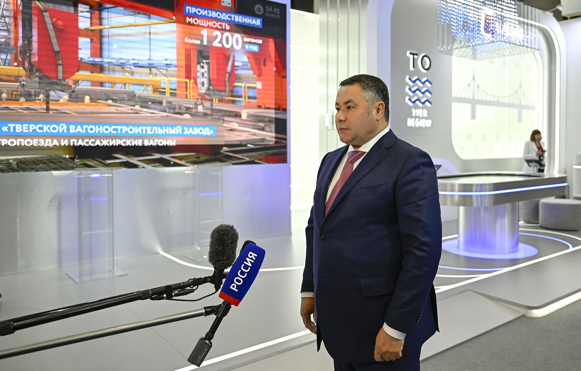 ПМЭФ-2025: Тверская область заключила 18 соглашений во время форума
