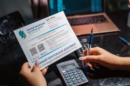 В России перенесут дату оплаты услуг ЖКХ услуг