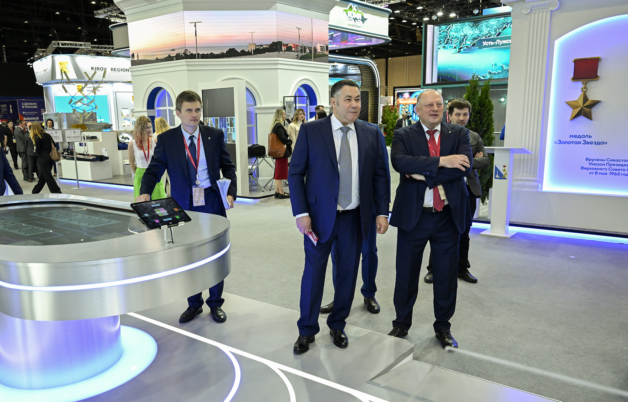 Делегация Тверской области принимает участие в деловой программе ПМЭФ-2025