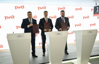 ПМЭФ-2025: В Тверской области откроют производство железобетонных плит для ВСМ-1