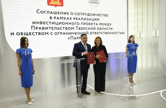 ПМЭФ-2025: в Тверской области продолжится реконструкция имения генерала контрразведки Алексея Куропаткина ПМЭФ-2025: в Тверской области продолжится реконструкция имения генерала контрразведки Алексея Куропаткина