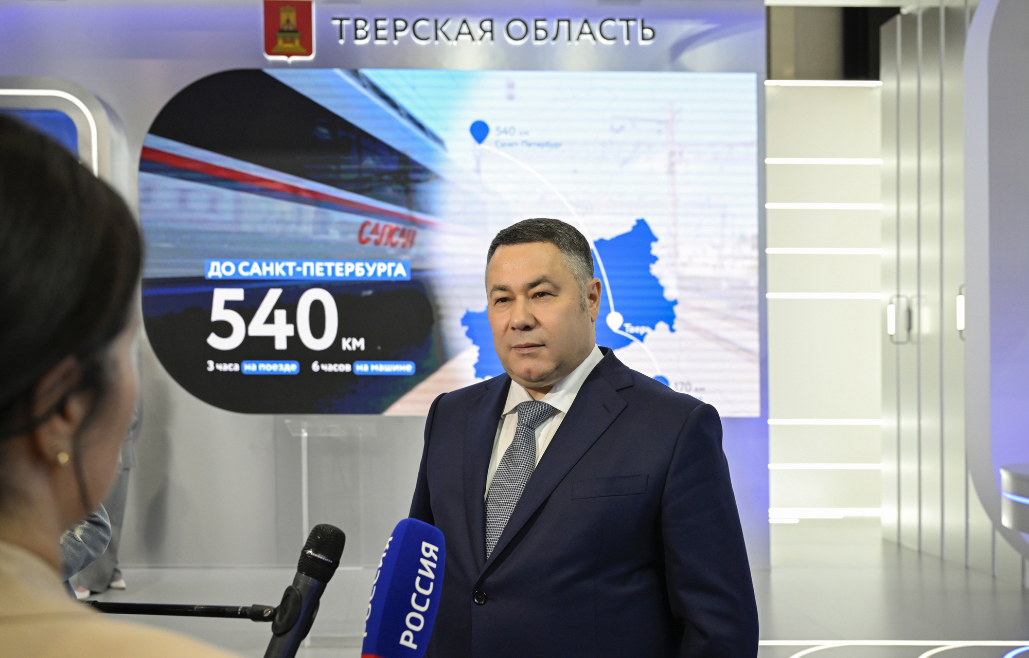 ПМЭФ-2025: делегация Тверской области приняла активное участие в форуме