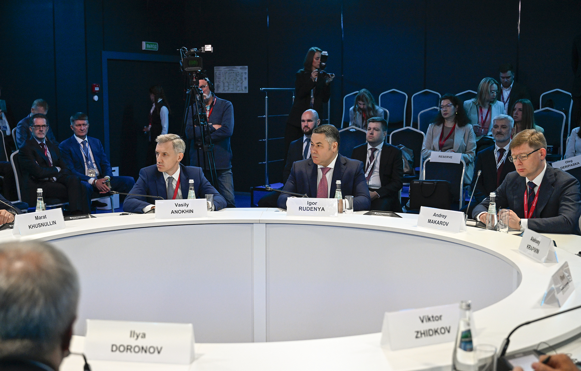 Губернатор Игорь Руденя на сессии ПМЭФ-2025: «Создавая инфраструктуру, мы сегодня развиваем экономику» Губернатор Игорь Руденя на сессии ПМЭФ-2025: «Создавая инфраструктуру, мы сегодня развиваем экономику»