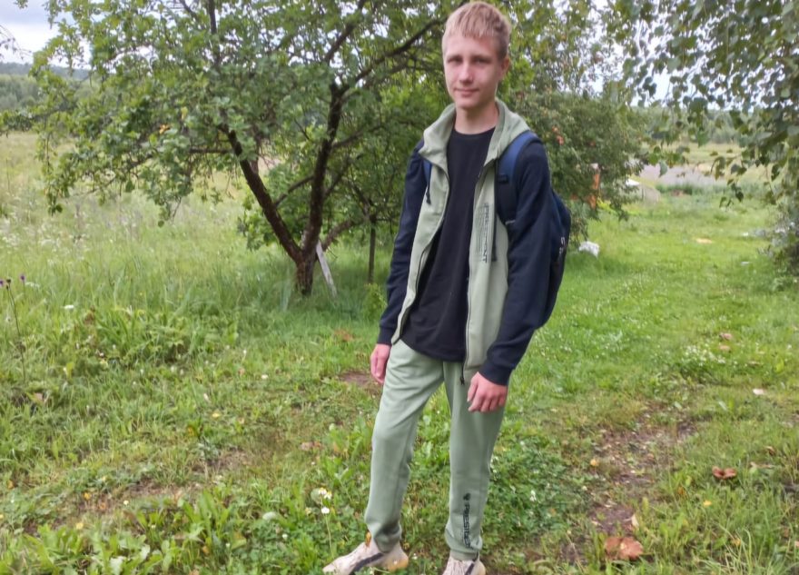 В Тверской области разыскивают пропавшего 17-летнего парня В Тверской области разыскивают пропавшего 17-летнего парня