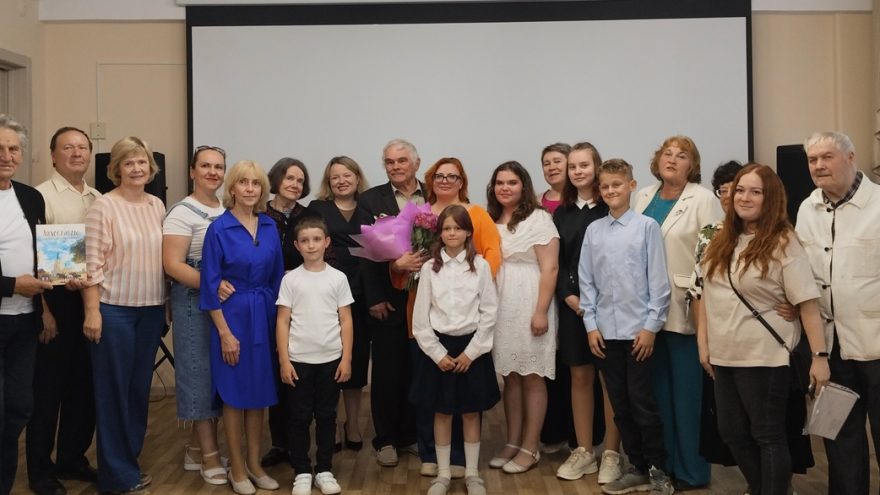 В Тверской области презентовали книгу «Лихославль: летопись столетнего города» В Тверской области презентовали книгу «Лихославль: летопись столетнего города»
