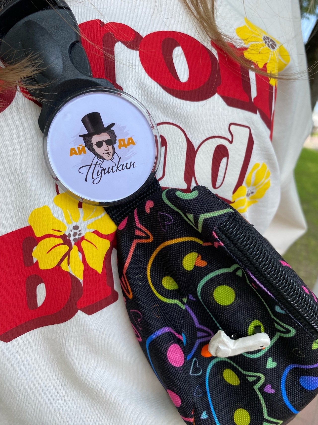 Акция «Пушкин #ВнеФормата» прошла в Торопце