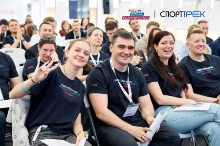 13 жителей Тверской области подали заявки на «СпортТрек» 13 жителей Тверской области подали заявки на «СпортТрек»