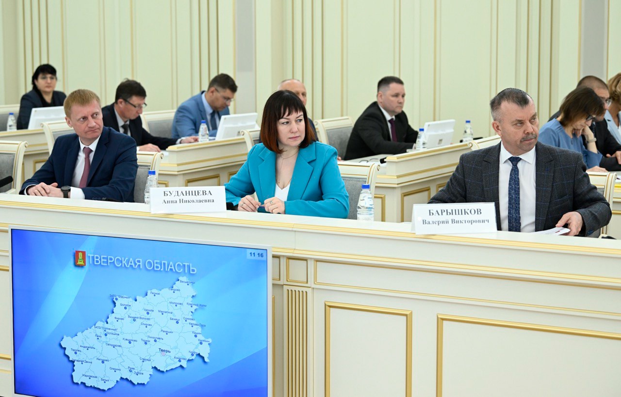 Игорь Руденя определил задачи по нацпроекту «Экологическое благополучие» в Тверской области