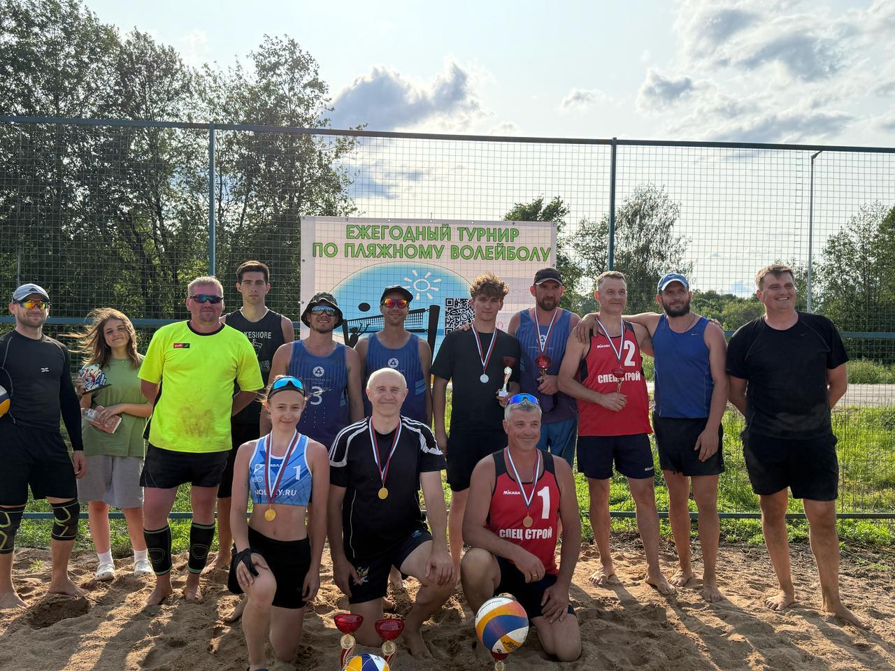 В Вышнем Волочке открыли сезон пляжного волейбола