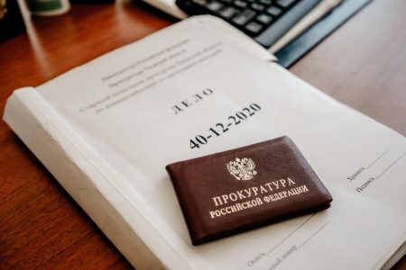 Жительнице Тверской области пришлось заплатить штрафы за двух соседок соседок