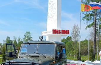 Глава округа в Тверской области отдал личный автомобиль находящимся в зоне СВО военнослужащим Глава округа в Тверской области отдал личный автомобиль находящимся в зоне СВО военнослужащим