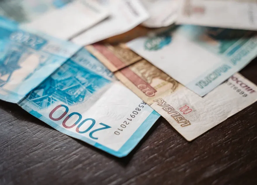 Жителей Тверской области предупредили о проблемах с выездом за границу Жителей Тверской области предупредили о проблемах с выездом за границу