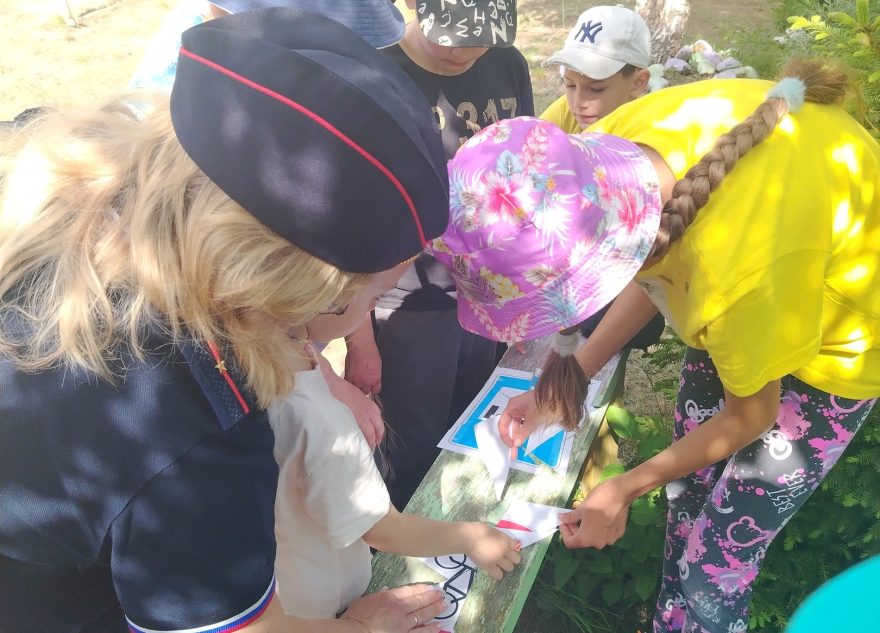 госавтоинсекция