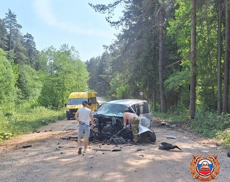 пострадали