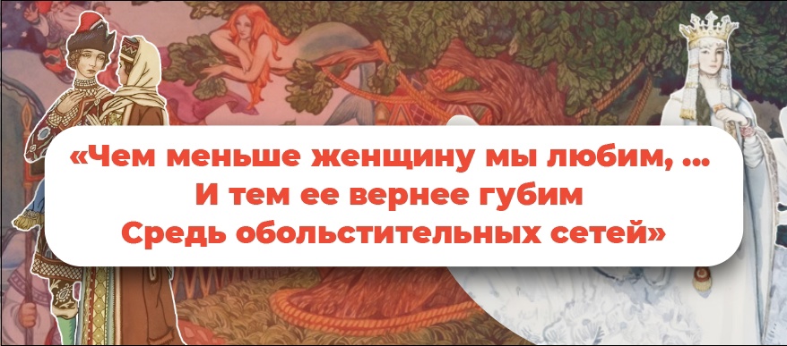 Какие слова здесь пропущены? Какие слова здесь пропущены?
