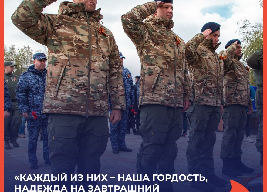 Алла Иванова: "Каждый из них - наша гордость, надежда на завтрашний мирный день, вера в победу"