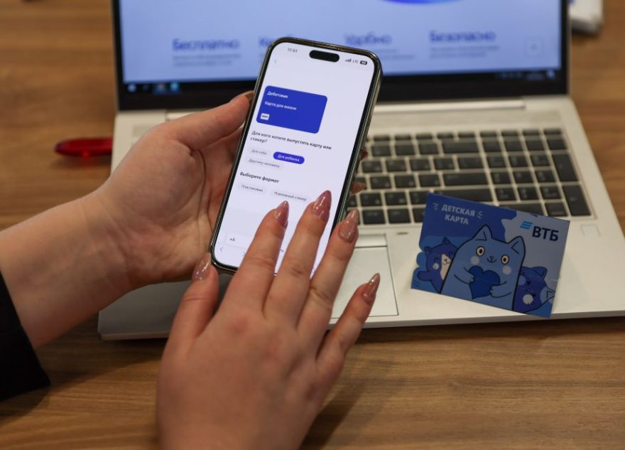 ВТБ запускает альтернативу Apple Pay для бизнеса в России