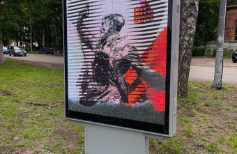 В Тверской области вандалы в очередной раз изуродовали лайтпостер В Тверской области вандалы в очередной раз изуродовали лайтпостер
