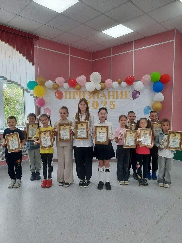В Тверской области 325 школьников округа получили премию за победы в крупных конкурсах