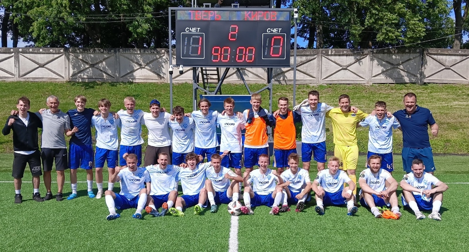 Тверские футболисты одержали пять побед Тверские футболисты одержали пять побед