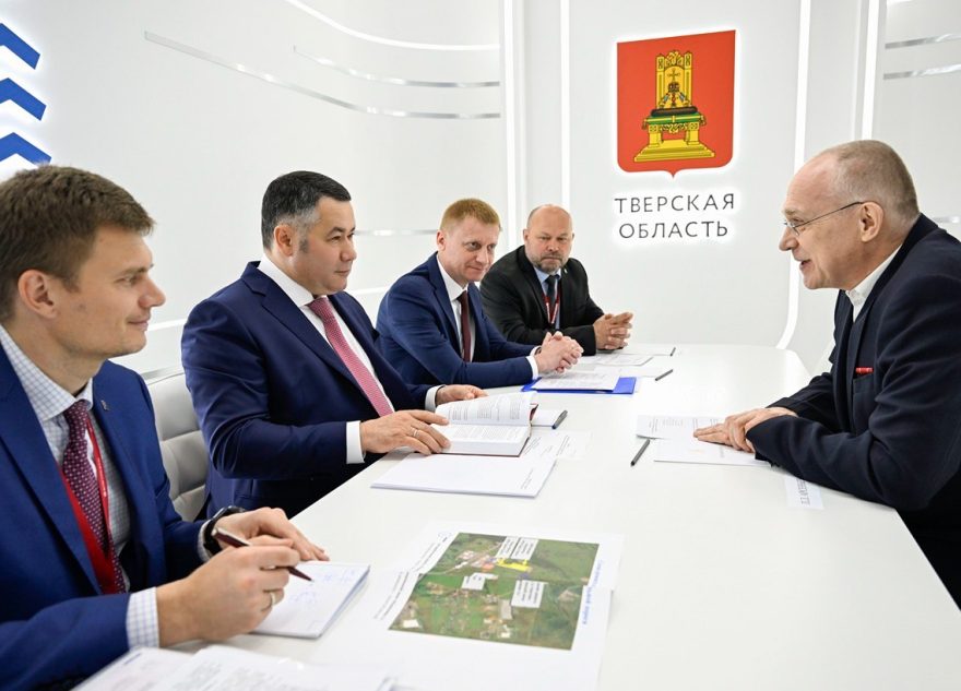 ПМЭФ-2025: в Тверской области увеличат выпуск полиграфической продукции ПМЭФ-2025: в Тверской области увеличат выпуск полиграфической продукции