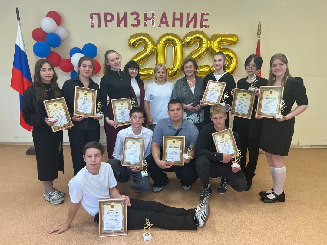 В Тверской области 325 школьников округа получили премию за победы в крупных конкурсах
