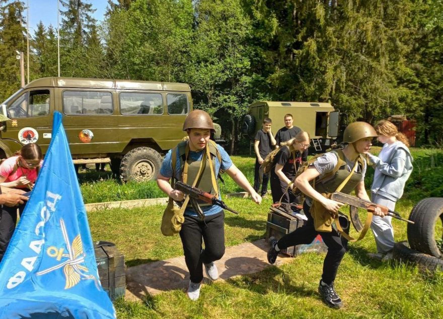 Школьники и студенты Тверской области обучаются основам военной службы Школьники и студенты Тверской области обучаются основам военной службы