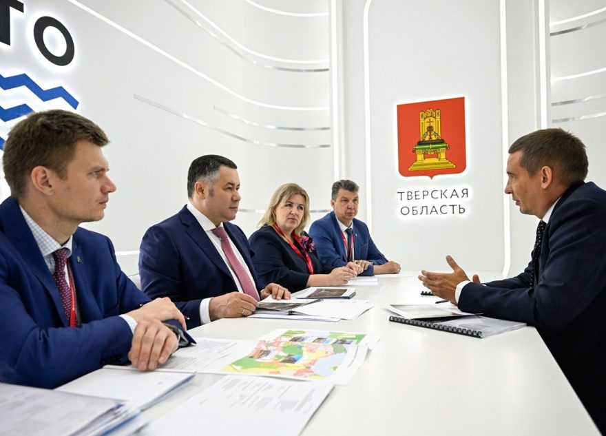 ПМЭФ-2025: в Конаковском округе Тверской области будет создан современный банный комплекс