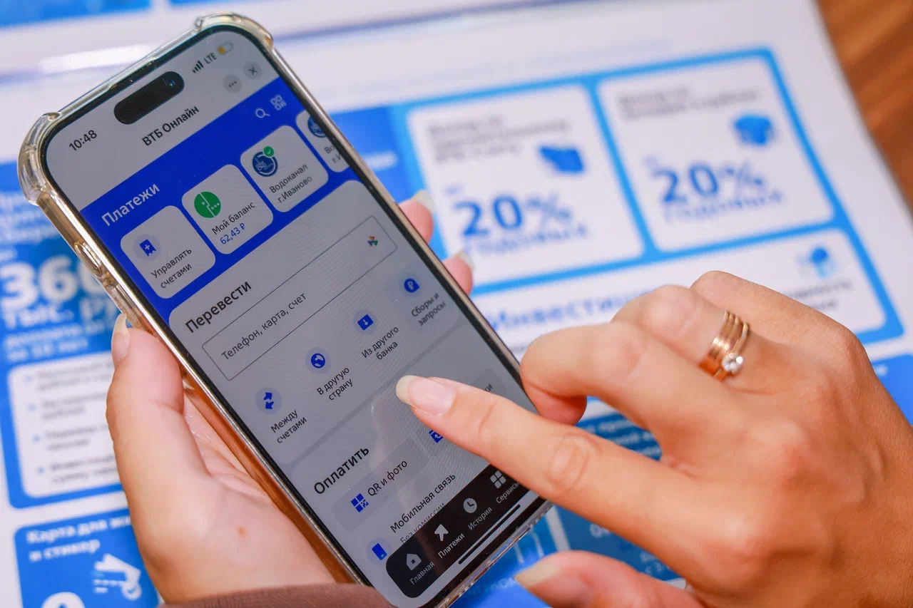 Каким будет уровень ставок по депозитам при снижении ключевой ставки?