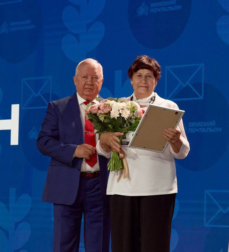 Жительница Тверской области победила во всероссийском конкурсе «Земский почтальон»