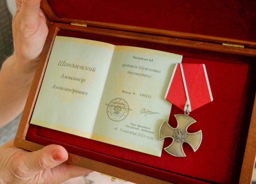 В Тверской области продолжается реализация проекта об участниках специальной военной операции