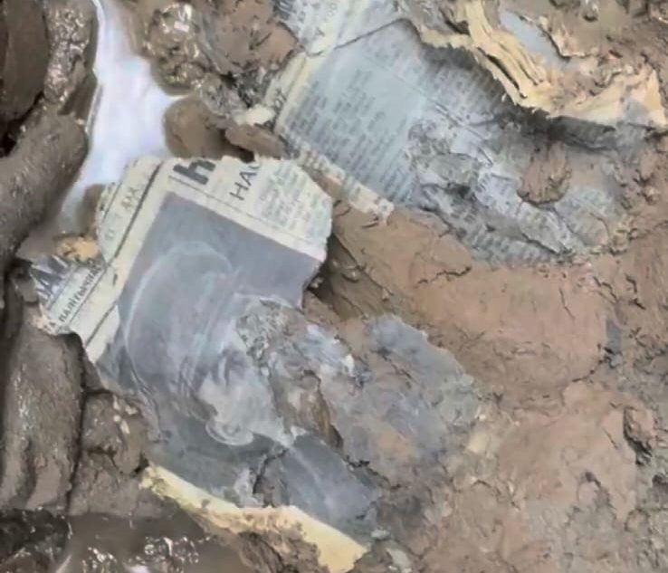 На месте падения самолета в Тверской области нашли фронтовые газеты самолета