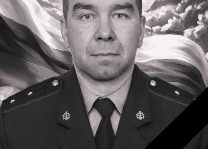 В Тверской области простятся с геройски погибшим в зоне СВО Виталием Ганусовым СВО